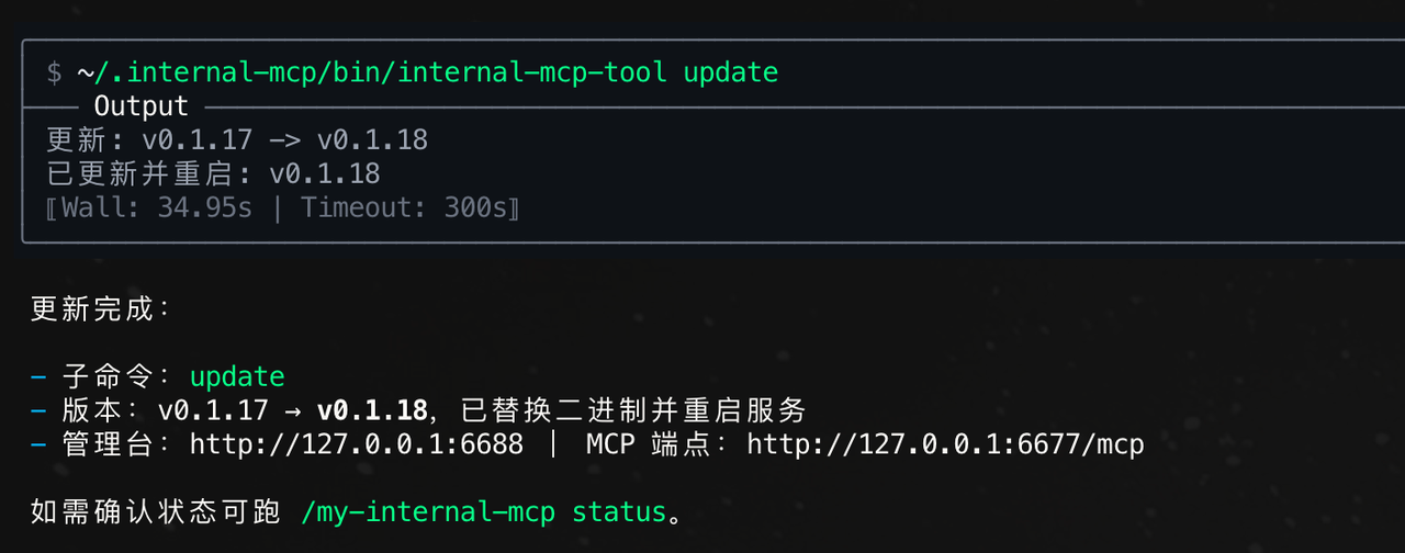 /imgs/ai-agent-intranet/img5.png