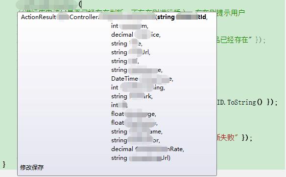 图片 /imgs/hwd2.jpg?v=1