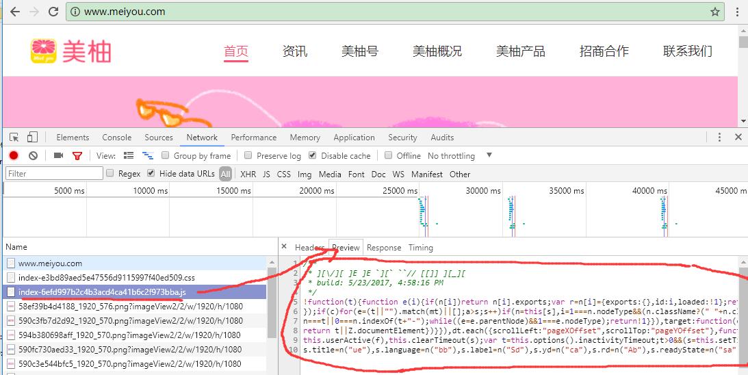 image /imgs/jsys.jpg