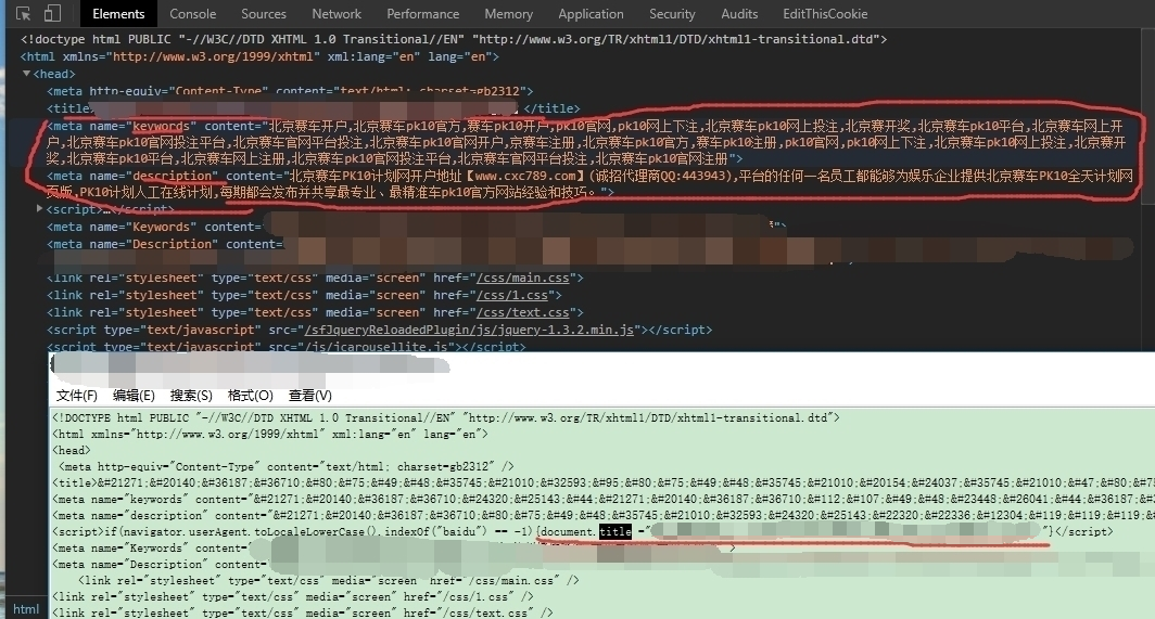 /imgs/mm_seo.png?v=666