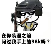 image /imgs/pt3.jpg?v=3