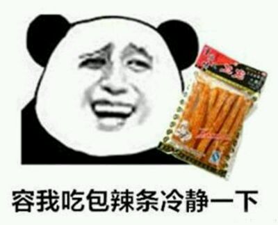 图片 /imgs/r_bz.jpg