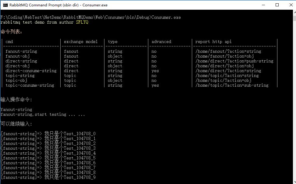 image /imgs/rabbit_demo_2.jpg